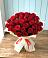 Букет 29 Красных роз в Арзамасе