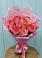 Букет 15 Розовых роз Равель в Арзамасе