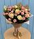 Букет цветов из: Розы в Арзамасе