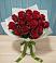 Букет Красные розы в Арзамасе