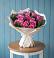 Букет цветов из: Розы в Арзамасе