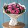 Букет цветов из: Розы в Арзамасе